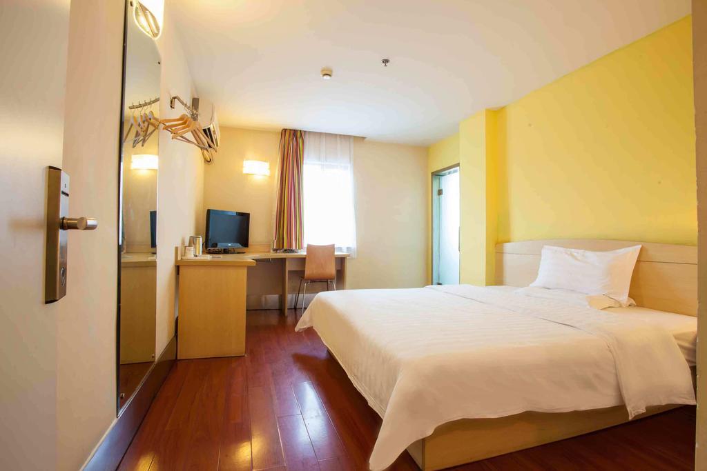 7Days Inn Shenzhen Da Fen You Hua Cun Chambre photo